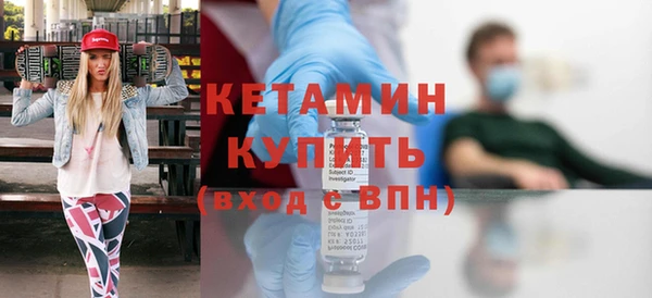 apvp Абдулино