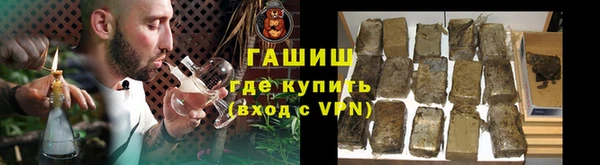 прущая мука Алзамай