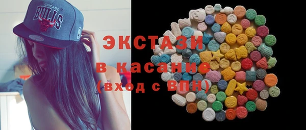 прущая мука Алзамай
