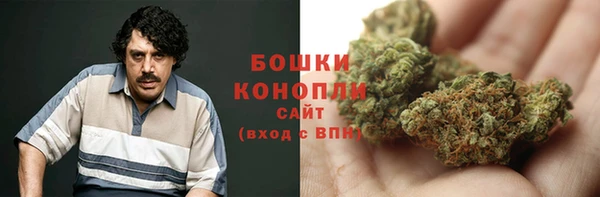 мефедрон Алексеевка
