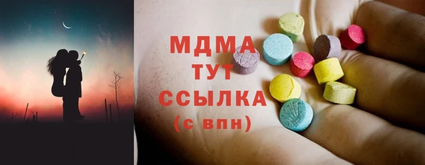 твердый Алексин