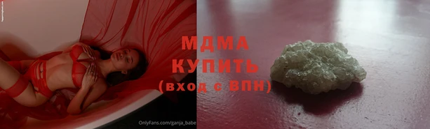 прущая мука Алзамай