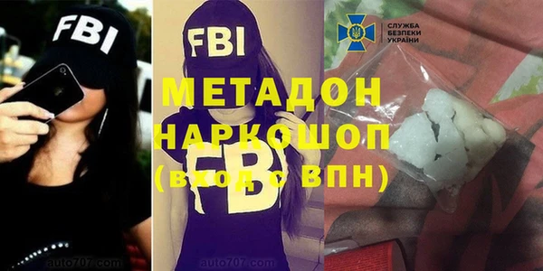 твердый Алексин