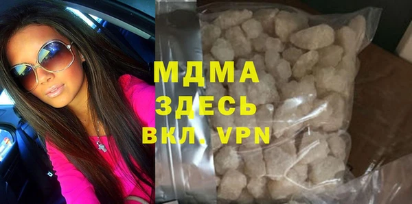 твердый Алексин